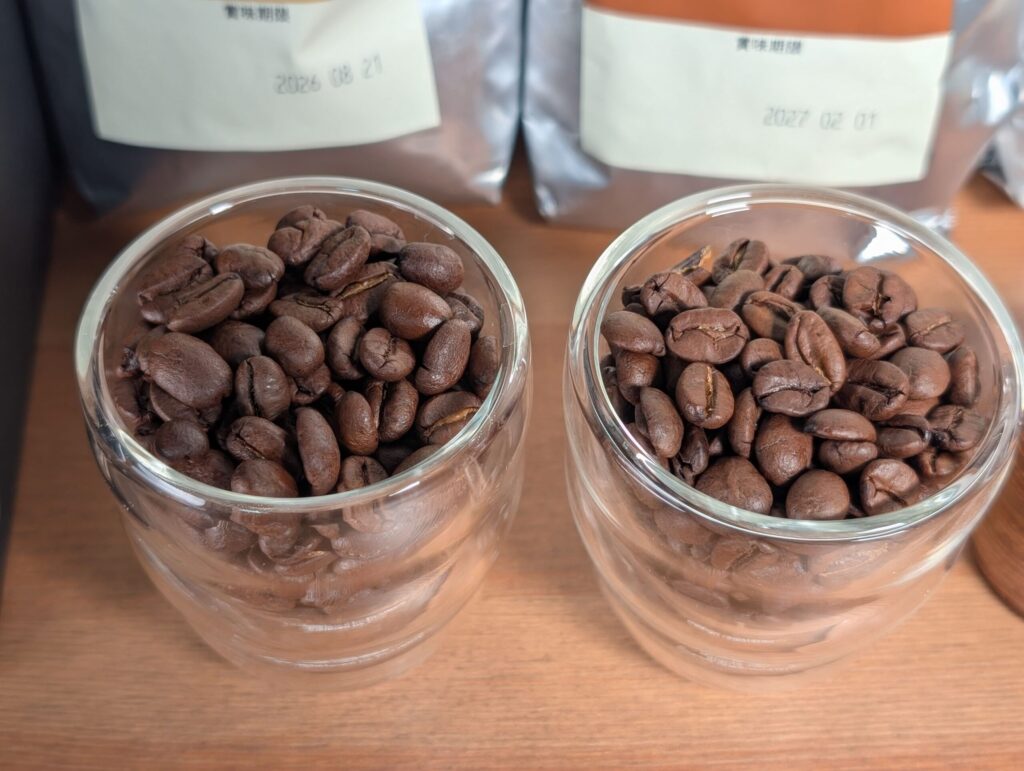 MUJI Coffee Beans Light Taste