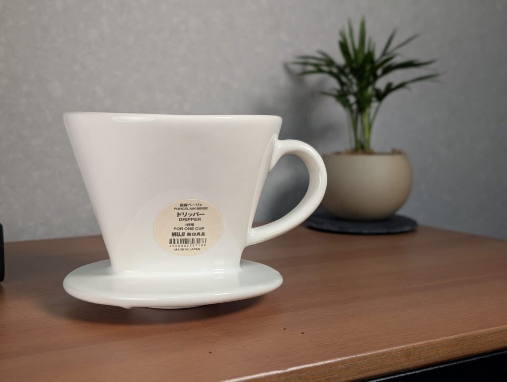 MUJI Porcelain Beige Dripper