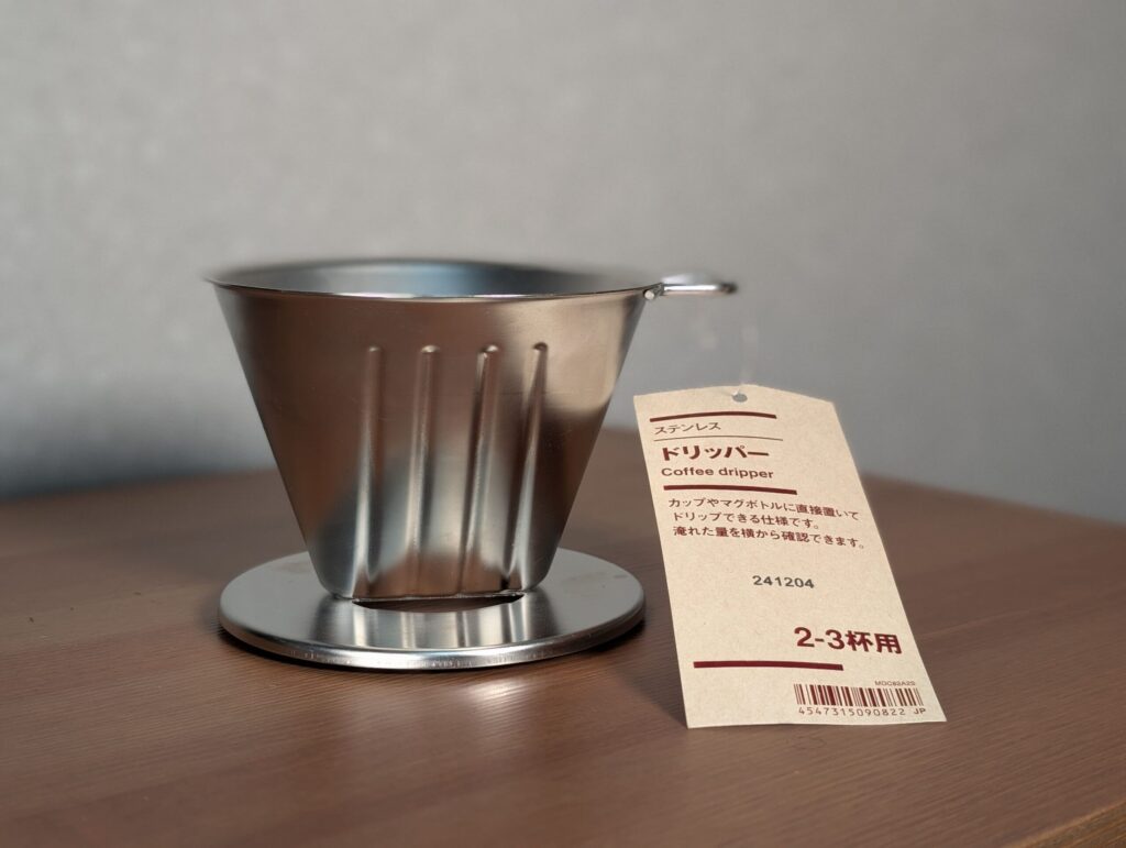 muji Stainless Steel Dripper