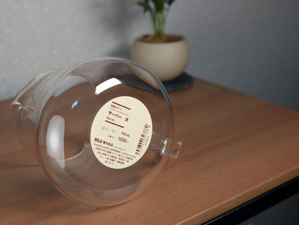 muji-heat-resistant-glass-server