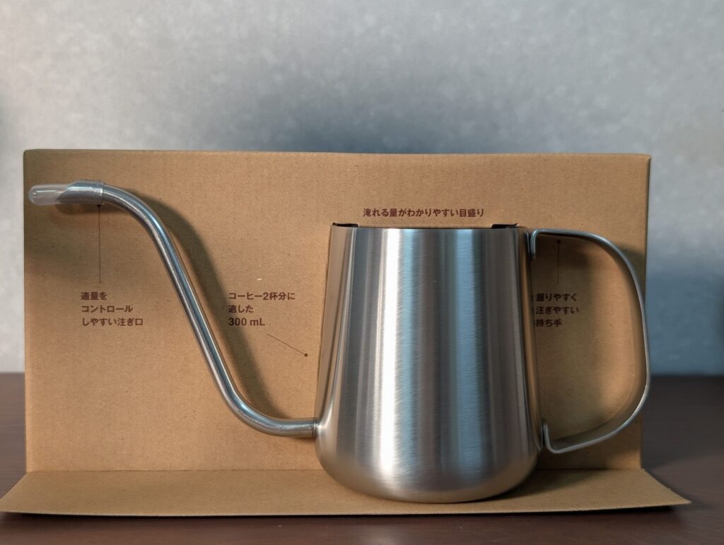 muji-stainless-steel-drip-pot