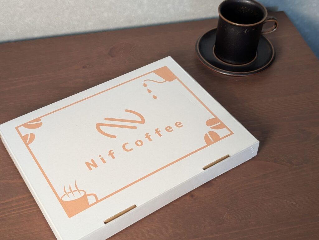 Nif Coffee Trial Set