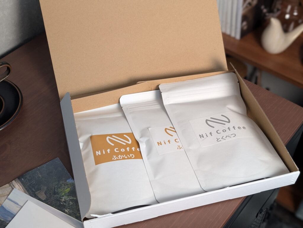 Nif Coffee Trial Set