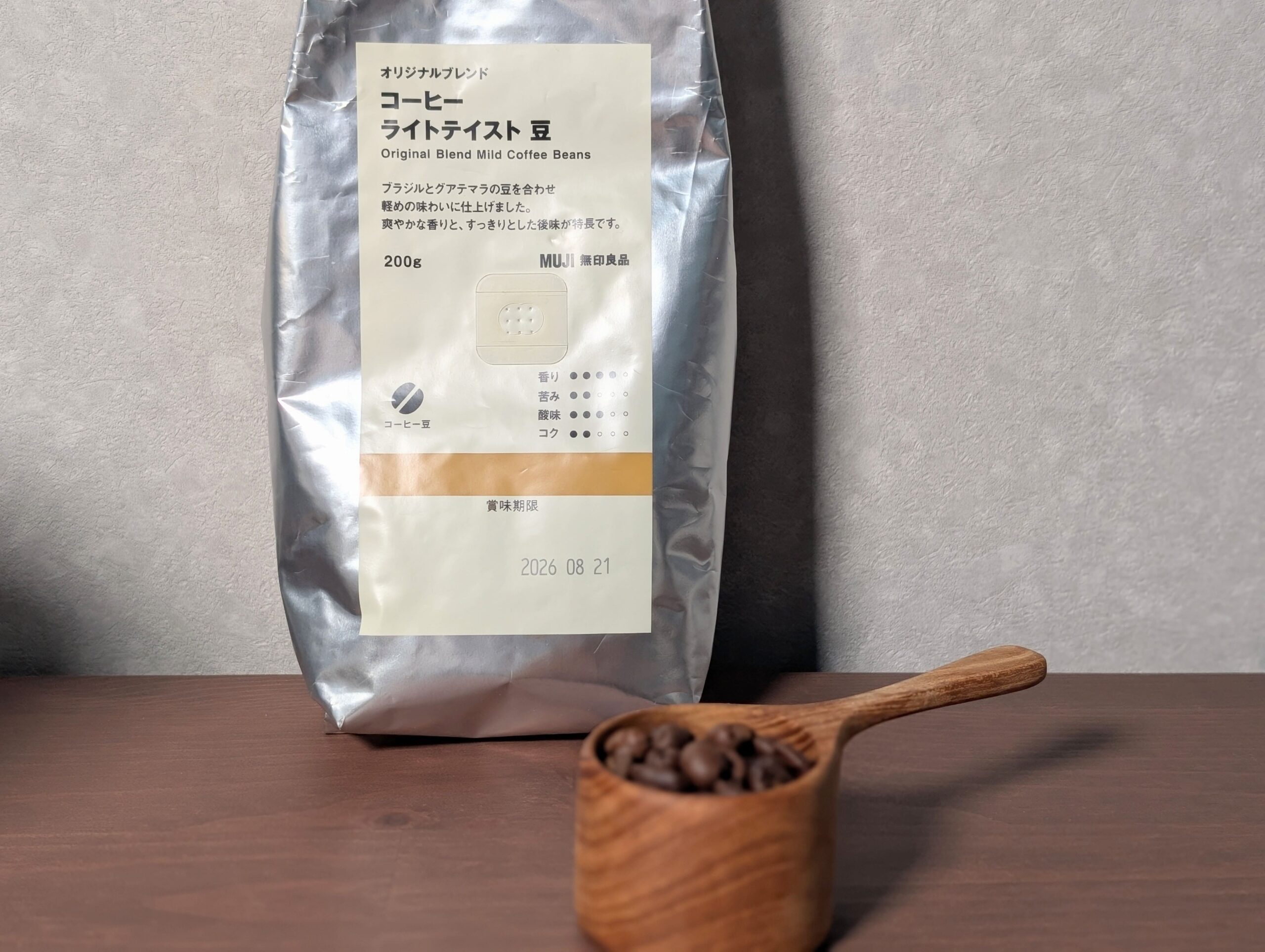 MUJI Coffee Beans Light Taste