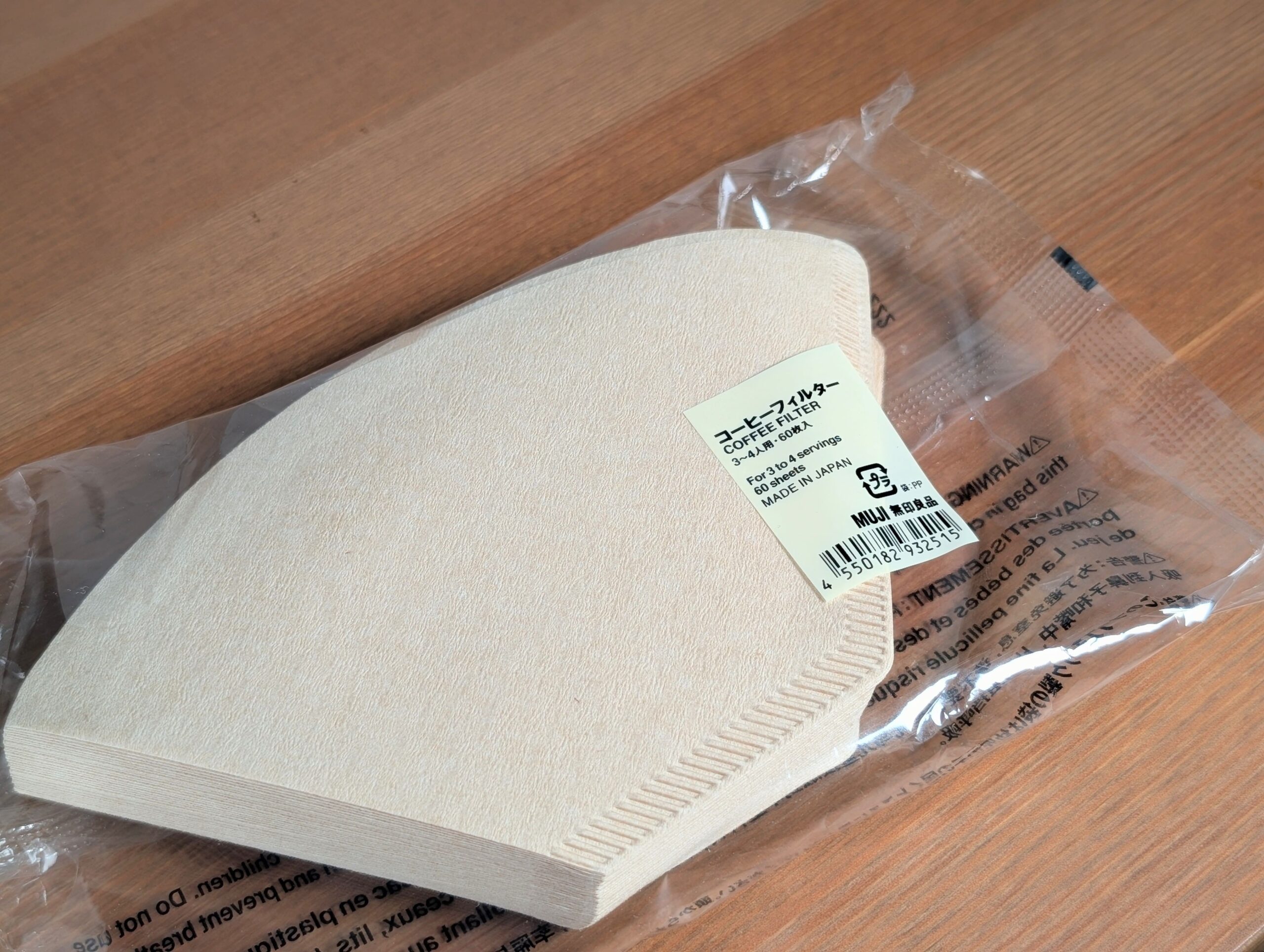MUJI coffee filters