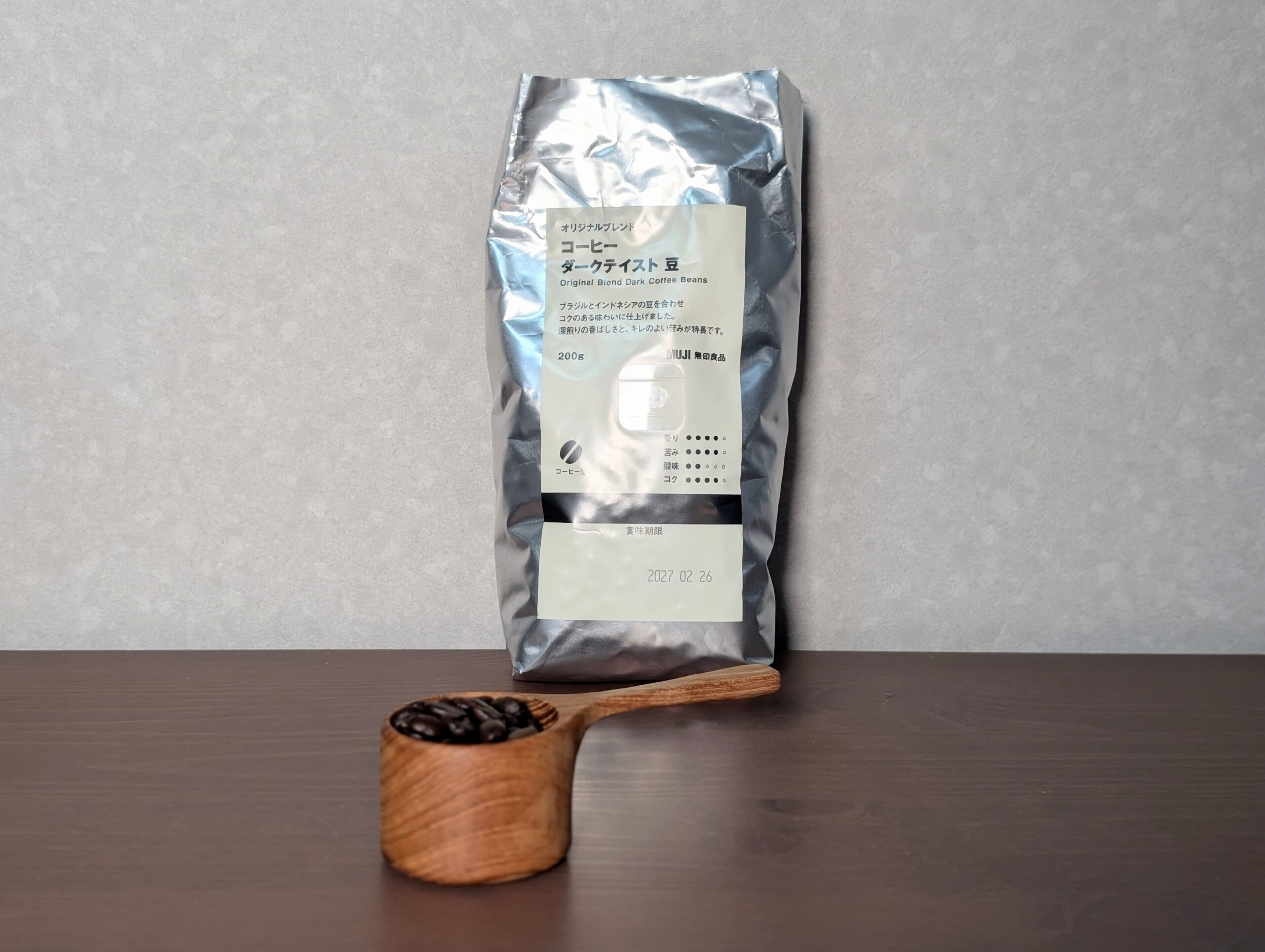 muji-coffee-beans-dark-taste